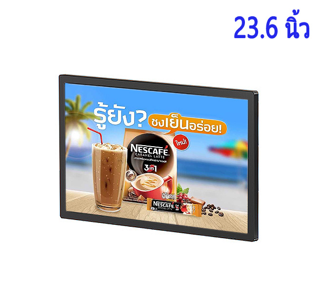 ZXTLCD-W2360B ป้าย โฆษณา ดิจิตอล 23.6นิ้ว