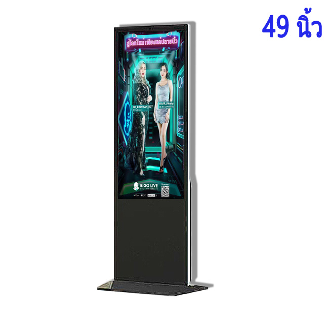 ZXTLCD-K490S ผู้ผลิตจอแสดงผลโฆษณาแบบตั้ง 49 นิ้ว