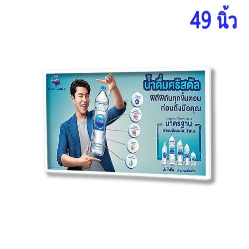 ZXTLCD-W490W ป้าย โฆษณา ดิจิตอล ขนาด ใหญ่ 49 นิ้ว