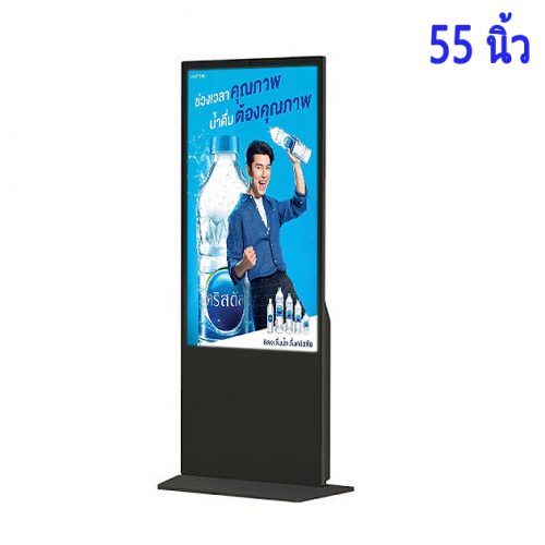 ZXTLCD-K550B จอแสดงผลโฆษณาแบบตั้งผลิตที่เซินเจิ้น 55 นิ้ว