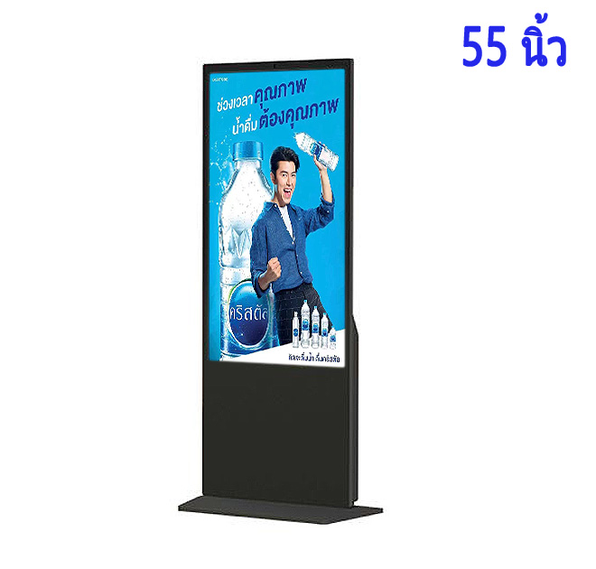 ZXTLCD-K550B จอแสดงผลโฆษณาแบบตั้งผลิตที่เซินเจิ้น 55 นิ้ว