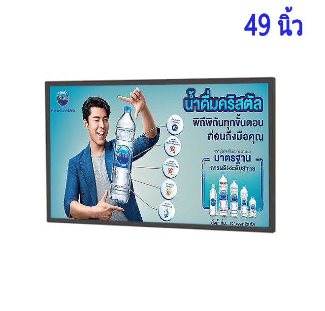 ZXTLCD-W490B ป้าย โฆษณา ดิจิตอล ขนาด ใหญ่ 49 นิ้ว