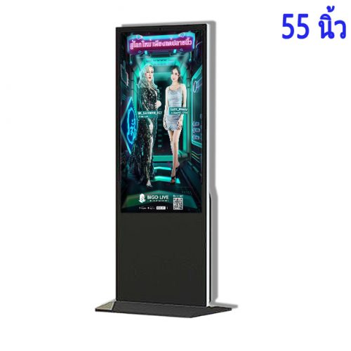 ZXTLCD-K550S จอแสดงผลโฆษณาแบบตั้งความละเอียดสูง 55 นิ้ว