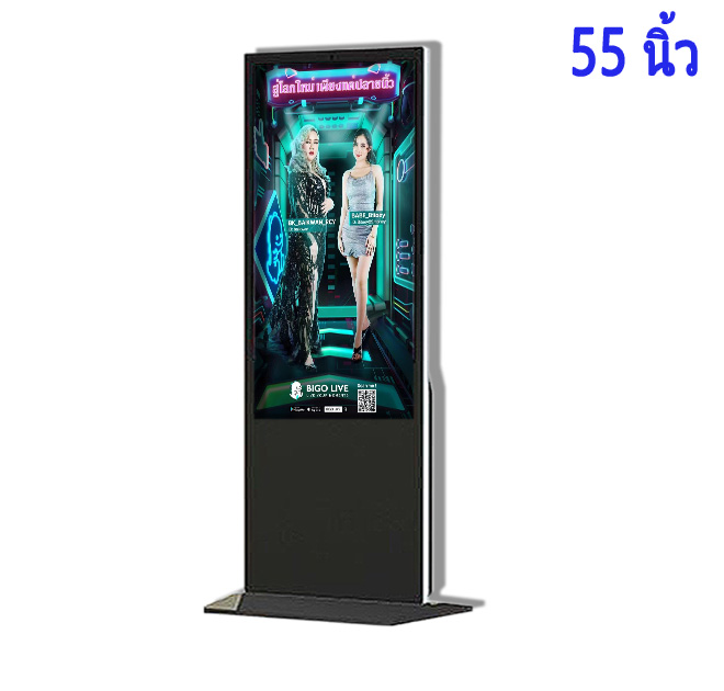 ZXTLCD-K550S จอแสดงผลโฆษณาแบบตั้งความละเอียดสูง 55 นิ้ว