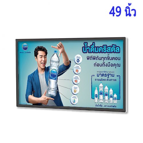 ZXTLCD-W490S ป้าย โฆษณา ดิจิตอล ขนาด ใหญ่ 49 นิ้ว