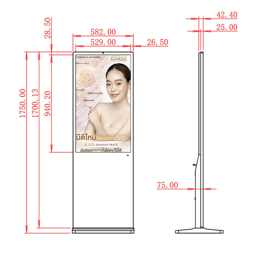 จอภาพ โฆษณา