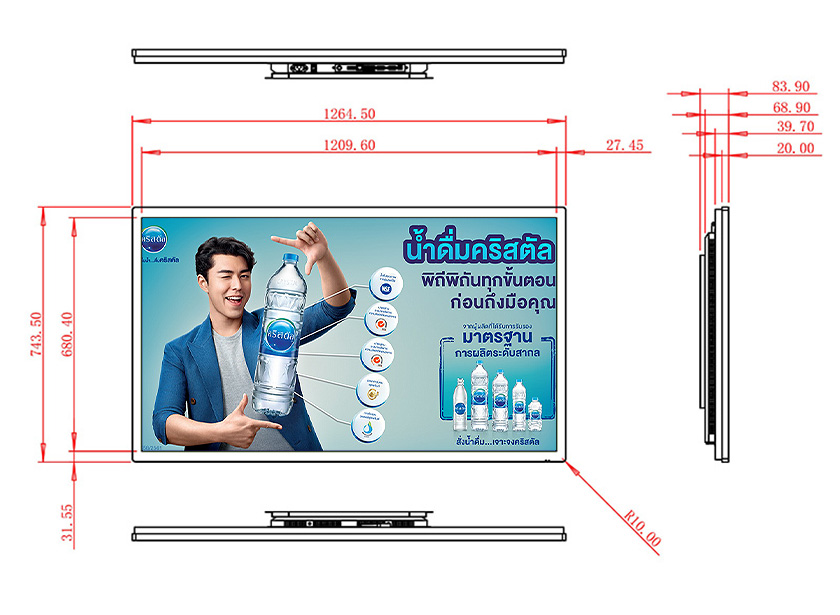 ป้าย ดิจิตอล digital signage