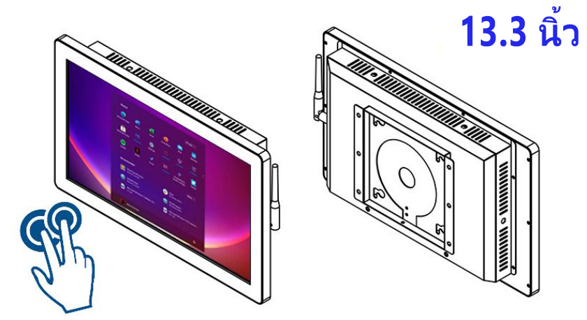 คอม จอ สัมผัส 13.3นิ้ว