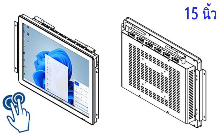 คอม จอ สัมผัส 15 นิ้ว