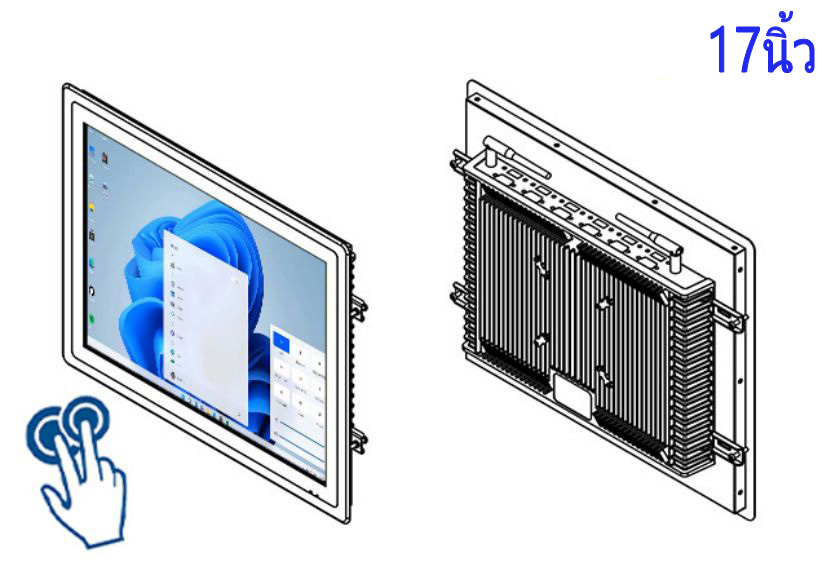 คอม จอ สัมผัส 17 นิ้ว