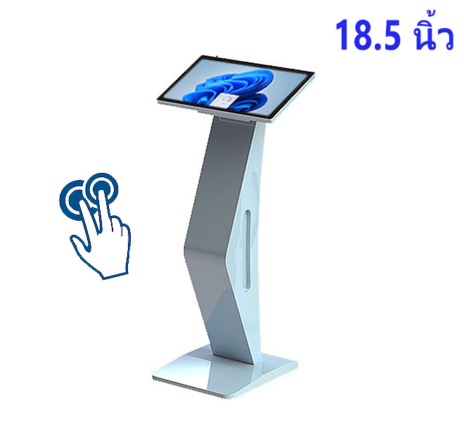 คอม จอ สัมผัส 18.5 นิ้ว