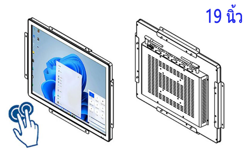 คอม จอ สัมผัส 19 นิ้ว