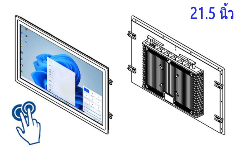 คอม จอ สัมผัส 21.5 นิ้ว