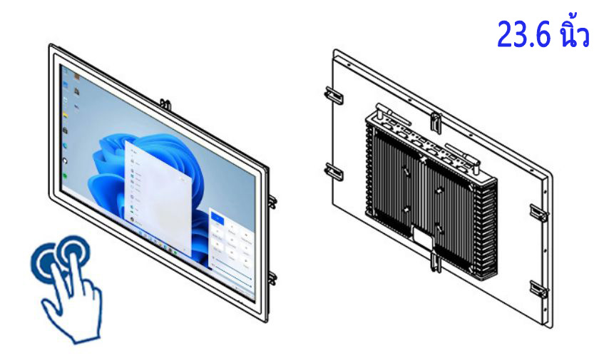 คอม จอ สัมผัส 23.6 นิ้ว