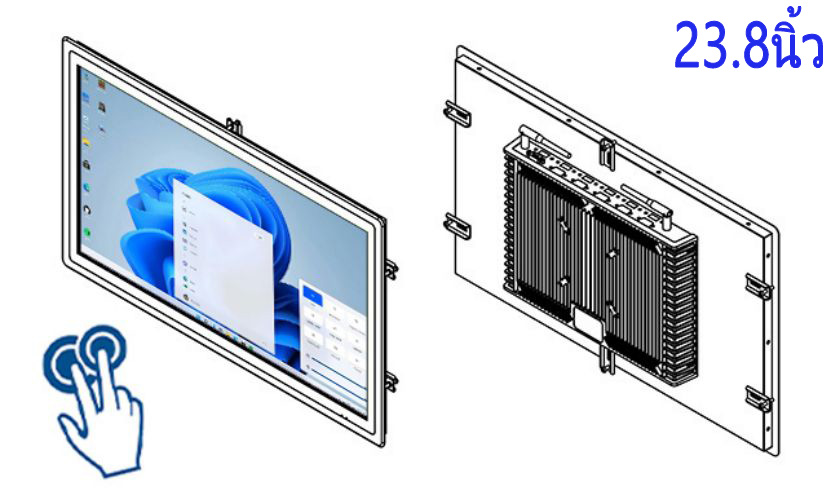 คอม จอ สัมผัส 23.8 นิ้ว