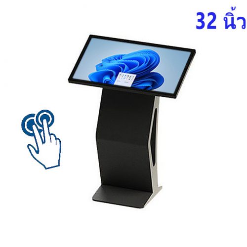 คอม จอ สัมผัส 32 นิ้ว