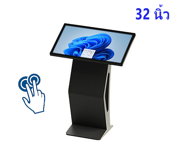 คอม จอ สัมผัส 32 นิ้ว