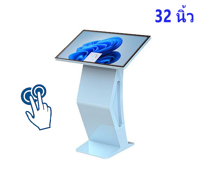 คอม จอ สัมผัส 32 นิ้ว