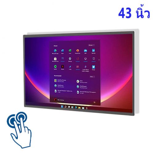 คอม จอ สัมผัส 43 นิ้ว