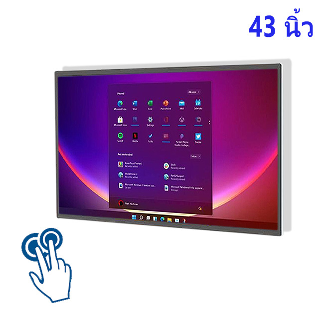 คอม จอ สัมผัส 43 นิ้ว