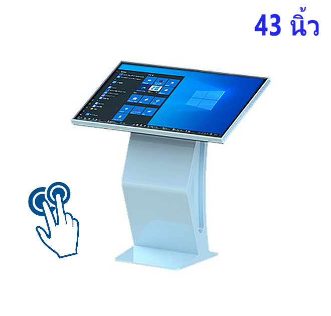 คอม จอ สัมผัส 43 นิ้ว