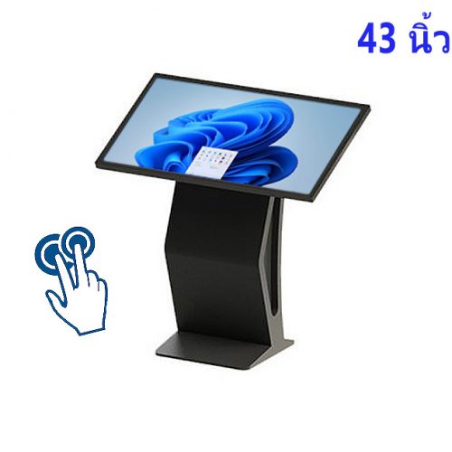 คอม จอ สัมผัส 43 นิ้ว