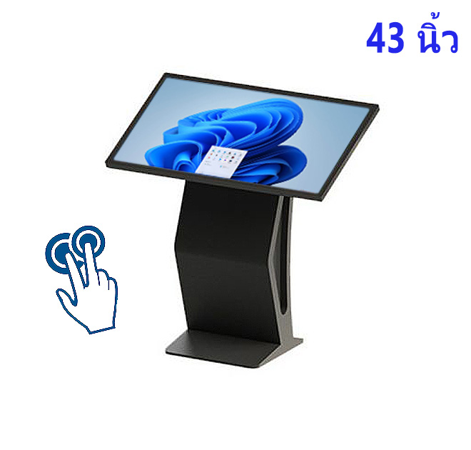 คอม จอ สัมผัส 43 นิ้ว