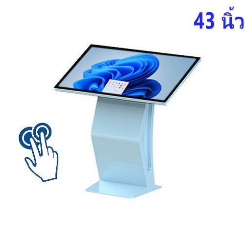 คอม จอ สัมผัส 43 นิ้ว