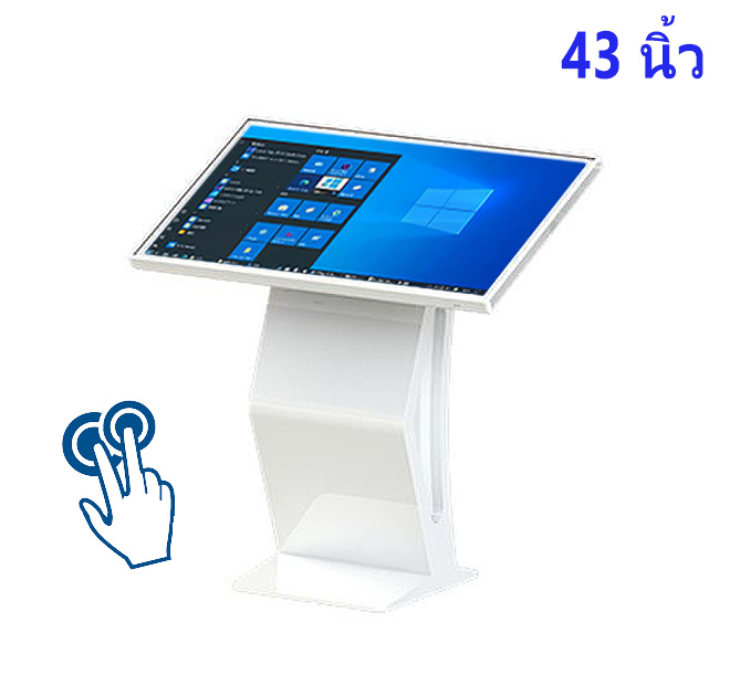 คอม จอ สัมผัส 43 นิ้ว