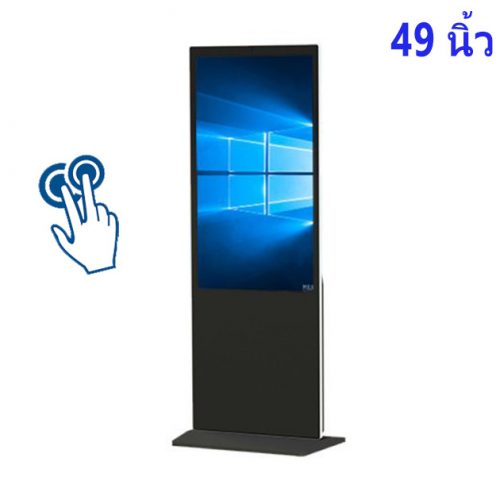 คอม จอ สัมผัส 49 นิ้ว