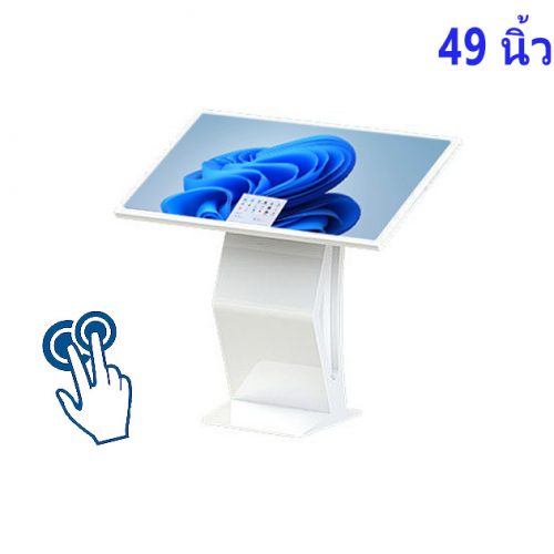 คอม จอ สัมผัส 49 นิ้ว