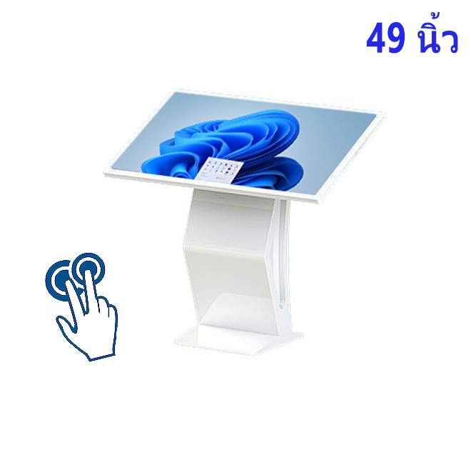 คอม จอ สัมผัส 49 นิ้ว