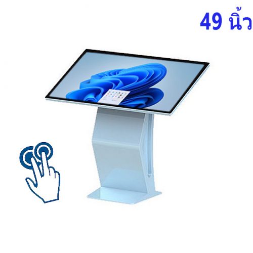 คอม จอ สัมผัส 49 นิ้ว