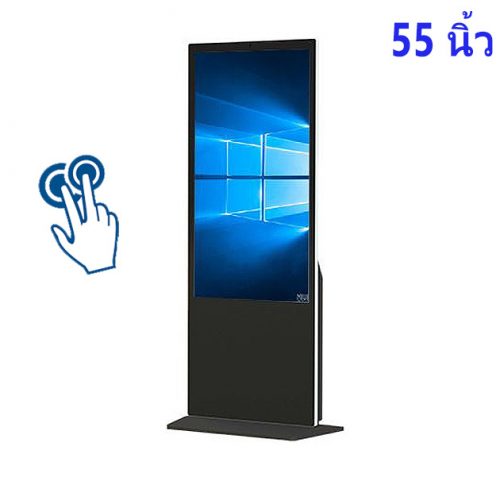 คอม จอ สัมผัส 55 นิ้ว