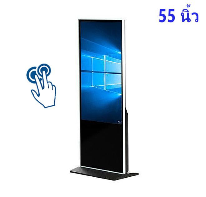 คอม จอ สัมผัส 55 นิ้ว