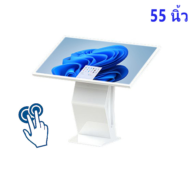 คอม จอ สัมผัส 55 นิ้ว