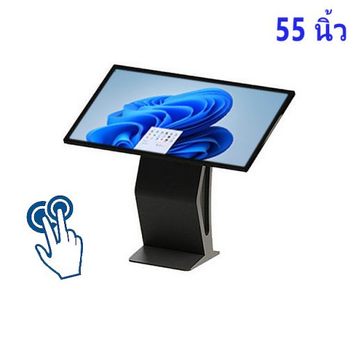 คอม จอ สัมผัส 55 นิ้ว