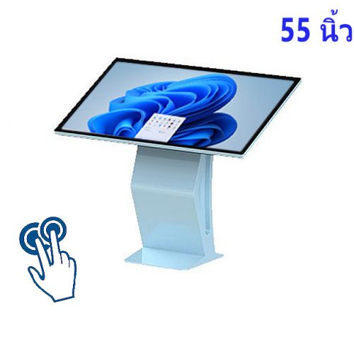 คอม จอ สัมผัส 55 นิ้ว