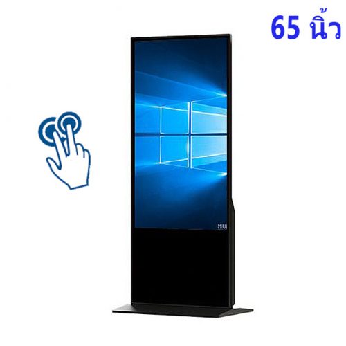 คอม จอ สัมผัส 65 นิ้ว