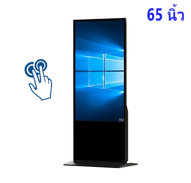 คอม จอ สัมผัส 65 นิ้ว