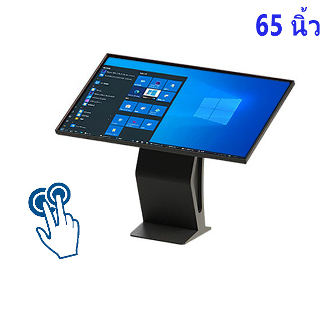 คอม จอ สัมผัส 65 นิ้ว