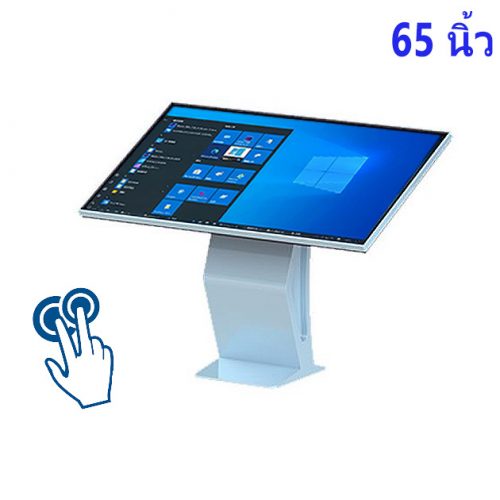 คอม จอ สัมผัส 65 นิ้ว