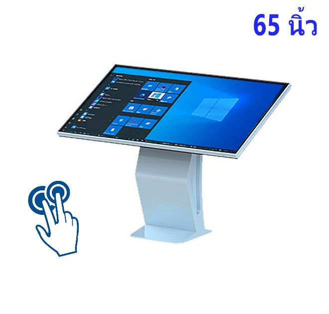 คอม จอ สัมผัส 65 นิ้ว