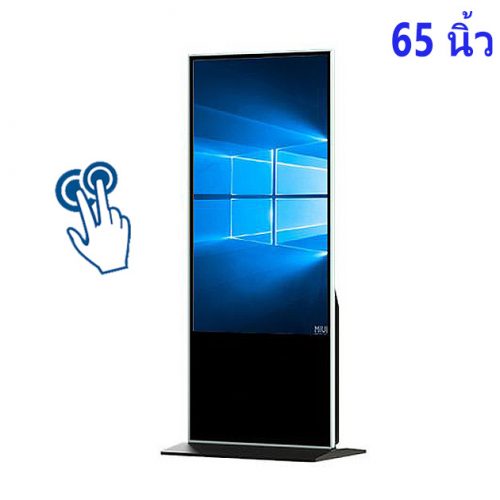 คอม จอ สัมผัส 65 นิ้ว