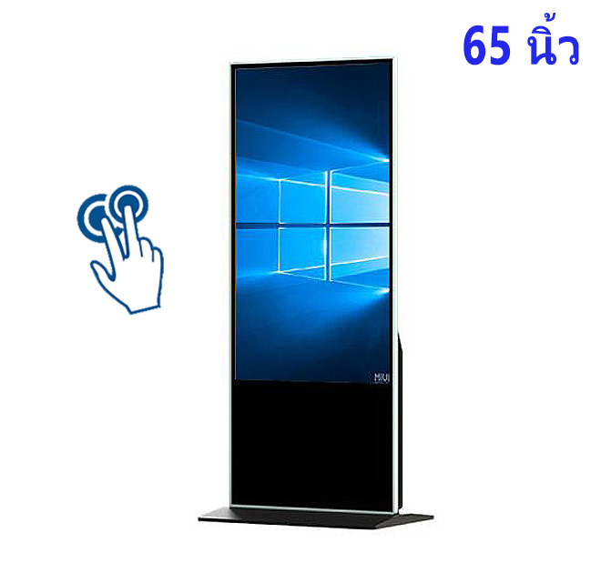 คอม จอ สัมผัส 65 นิ้ว