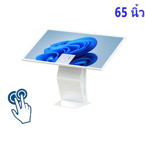 คอม จอ สัมผัส 65 นิ้ว