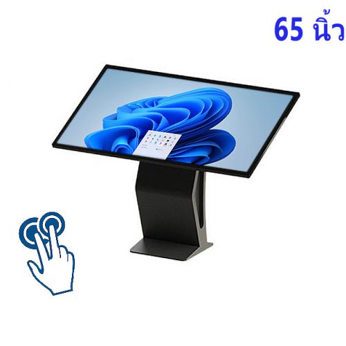 คอม จอ สัมผัส 65 นิ้ว