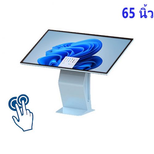 คอม จอ สัมผัส 65 นิ้ว