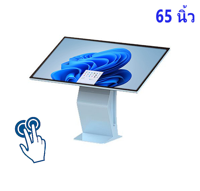 คอม จอ สัมผัส 65 นิ้ว