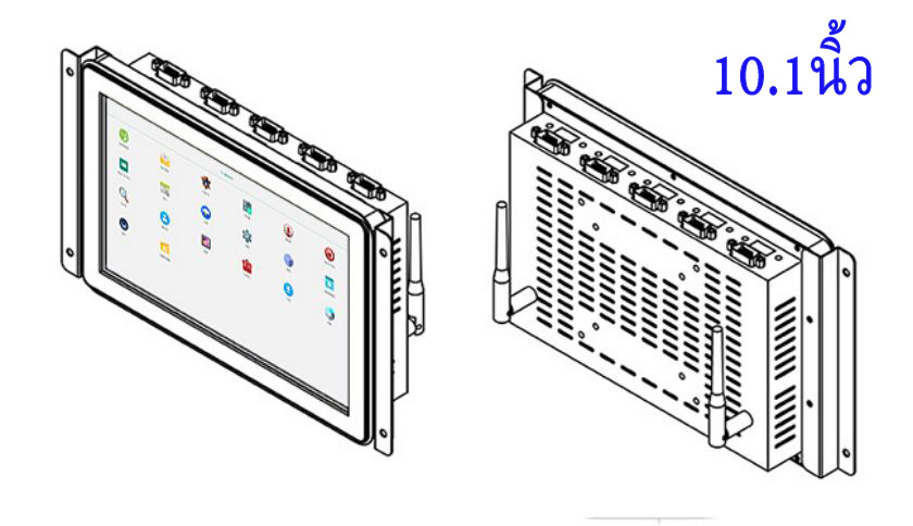 จอ LCD Android แบบกรอบเปิดขนาด 10.1 นิ้ว